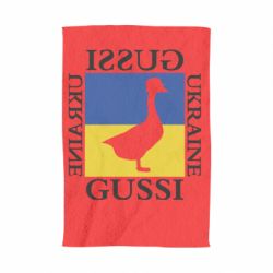Полотенце с принтом GUSSI UKRAINE - PrintSalon