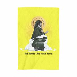 Полотенце с принтом H  I  M  A  R  S