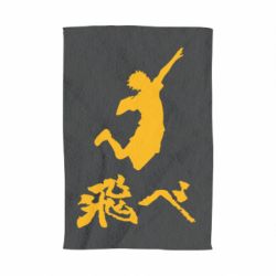 Полотенце с принтом Haikyuu Hinata - PrintSalon