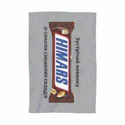 Полотенце с принтом Himars сникерс