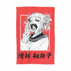 Полотенце с принтом Himiko toga - PrintSalon