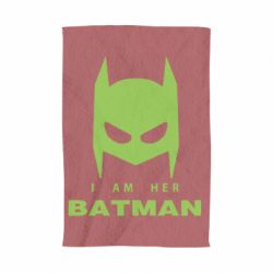 Полотенце с принтом I Am Her Batman - PrintSalon