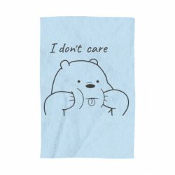 Полотенце с принтом I don't care white - PrintSalon