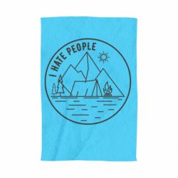 Полотенце с принтом I hate people - camper - PrintSalon