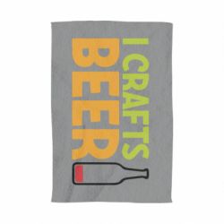Полотенце с принтом I like crafts beer - PrintSalon