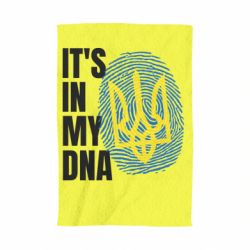 Полотенце с принтом It is in my DNA Ukraine - PrintSalon