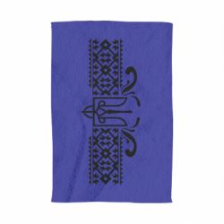 Полотенце с принтом Из Украины, From Ukraine with Love - PrintSalon