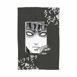 Полотенце с принтом Junji Ito - Shock - PrintSalon