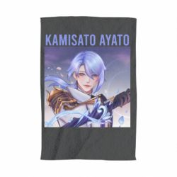 Полотенце с принтом Kamisato Ayato - PrintSalon