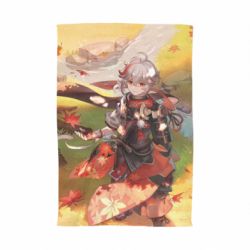 Рушник з принтом Kazuha Autumn - PrintSalon