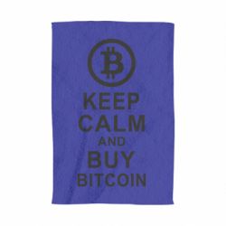 Полотенце с принтом Keep calm and by bitcoin - PrintSalon