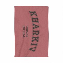 Полотенце с принтом KHARKIV - PrintSalon