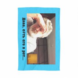 Полотенце с принтом Коломойский - PrintSalon