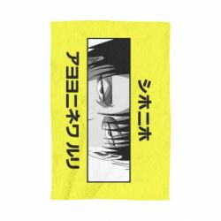 Полотенце с принтом Levi's Eyes - PrintSalon