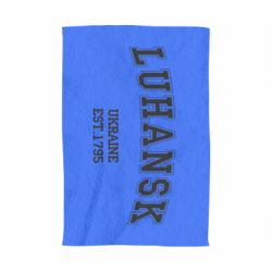 Полотенце с принтом LUHANSK - PrintSalon