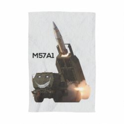 Полотенце с принтом Химарс M57A1 - PrintSalon