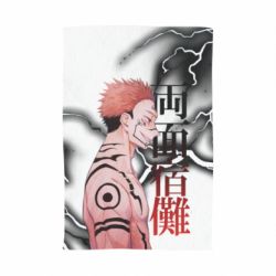 Рушник з принтом Magic Battles - PrintSalon