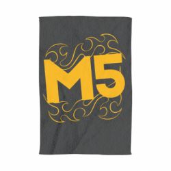 Полотенце с принтом Magic Fife - PrintSalon