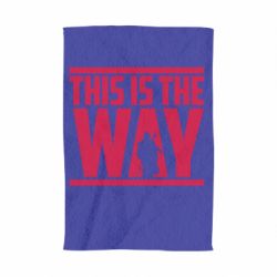 Рушник з принтом Mandalorian This Is The Way - PrintSalon
