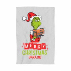 Рушник з принтом З Різдвом Христовим Україно-Грінч і Генератор - PrintSalon