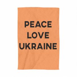 Полотенце Мир, любовь, Украина - PrintSalon
