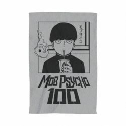 Полотенце с принтом Моб Психо 100 - PrintSalon