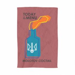 Рушник Molotov cocktail - PrintSalon