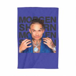 Полотенце с принтом Morgenshtern - PrintSalon