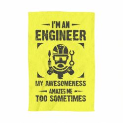 Полотенце с принтом My awesomeness amazes me too sometimes - PrintSalon