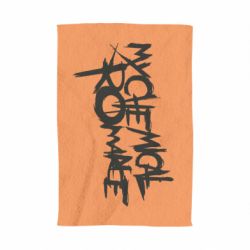 Полотенце с принтом My Chemical Romance - PrintSalon