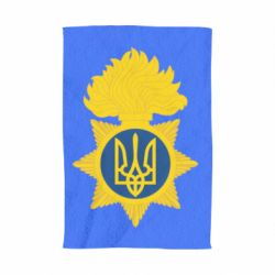 Полотенце Національна гвардія України - PrintSalon