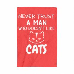 Полотенце с принтом Не любит котов - не доверяй - PrintSalon