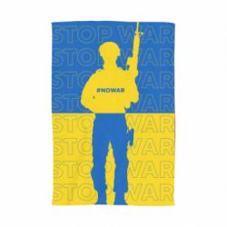 Полотенце Stop War Ukraine - PrintSalon