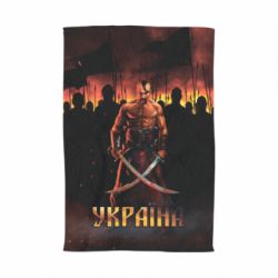 Рушник з принтом Вогняний герб України - PrintSalon