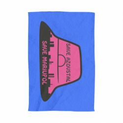 Рушник з принтом Панама Калуша - PrintSalon