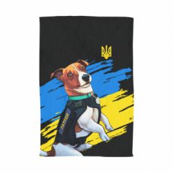 Полотенце с принтом Патрон СБУ - PrintSalon