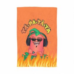 Полотенце с принтом Перец Эдисон Тапатата - PrintSalon