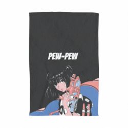 Полотенце с принтом Pew-Pew - PrintSalon