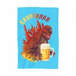 Рушник з принтом Pivozilla - PrintSalon