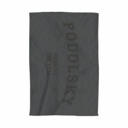 Полотенце с принтом Podolsky - PrintSalon