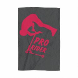 Рушник з принтом Pro Rider