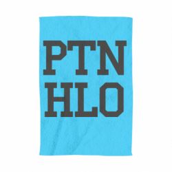 Полотенце PTN HLO - PrintSalon
