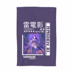 Рушник з принтом Raiden Ei - PrintSalon