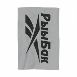 Рушник з принтом Reebok РыыБак - PrintSalon