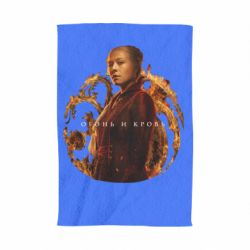 Полотенце с принтом Рейнира Таргариен - PrintSalon