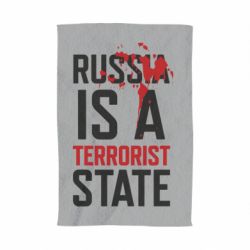 Полотенце с принтом Russia is a terrorist state