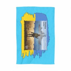 Полотенце Русский военный корабль! Украина - PrintSalon