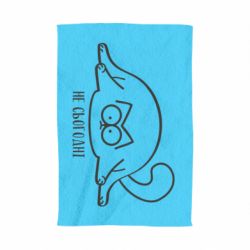 Полотенце с принтом Саймон - не сьогодні - PrintSalon