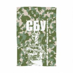 Полотенце СБУ Фан Арт - PrintSalon