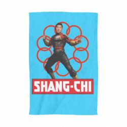 Полотенце с принтом Шан Чи и кольца - PrintSalon